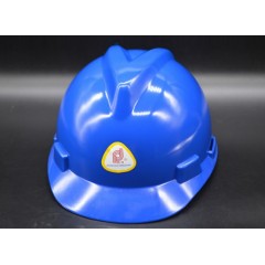 普达PUDA 安全帽(兰色) PE-V型-6004 单位：顶