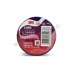 3M  1600 PVC电工绝缘胶带 黑色 20米