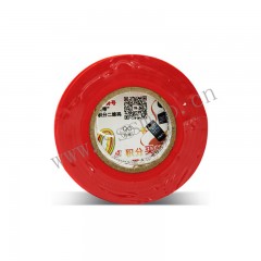 3M PVC电工绝缘胶带 200卷/箱