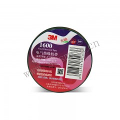 3M PVC电工绝缘胶带 200卷/箱
