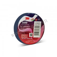 3M PVC电工绝缘胶带 蓝色