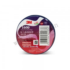 3M PVC电工绝缘胶带 蓝色
