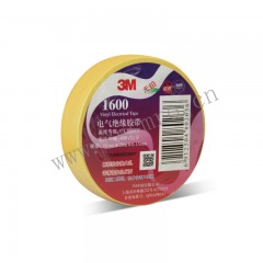 3M PVC电工绝缘胶带 黄色