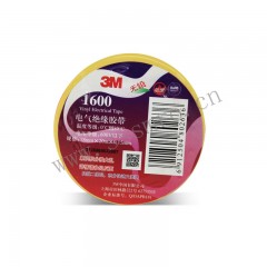 3M PVC电工绝缘胶带 黄色