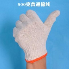 普通棉线手套 500g