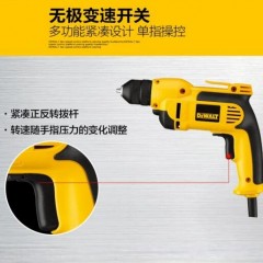 得伟 DEWALT 13mm 701W 调速电钻
