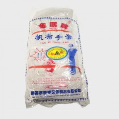 金鹏 帆布手套（加厚）