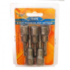 鑫卓翼 磁性套筒