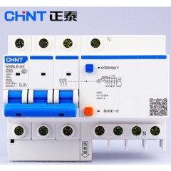 正泰 带漏保断路器