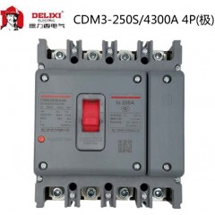 德力西 塑壳断路器