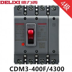 德力西 塑壳断路器