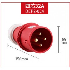 德力西 工业用插头