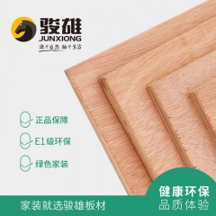 骏雄 柳桉芯多层板