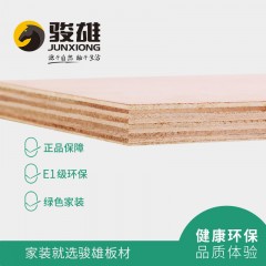 骏雄 柳桉芯多层板
