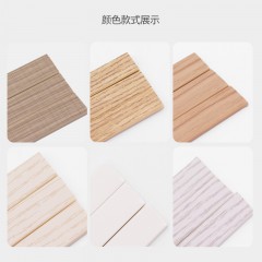 骏雄 PVC封边扣条 生态板封边卡条