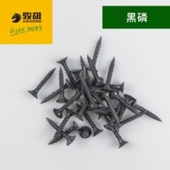 骏雄 高强度干壁钉