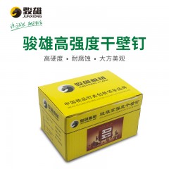 骏雄 高强度干壁钉