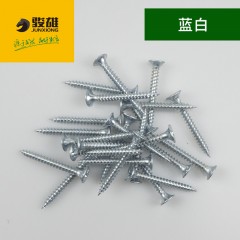 骏雄 高强度干壁钉
