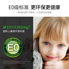 骏雄 香杉木指接板