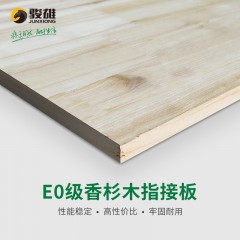 骏雄 香杉木指接板