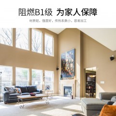 骏雄 桉木芯阻燃板