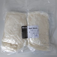 Renic 无粉PVC手套9.5